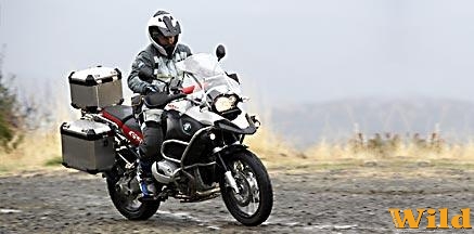Az új Marskutató egység
BMW R1200GS Adventure